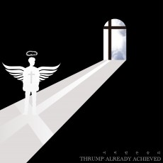 HASHAV - 이미얻은승리 (싱글)(음원)